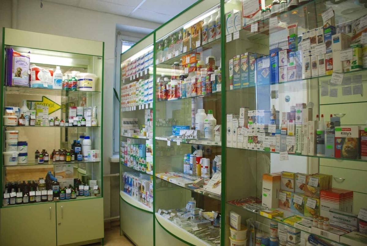 Купить В Социальной Аптеке Краснодар Купить В Социальной Аптеке Краснодар