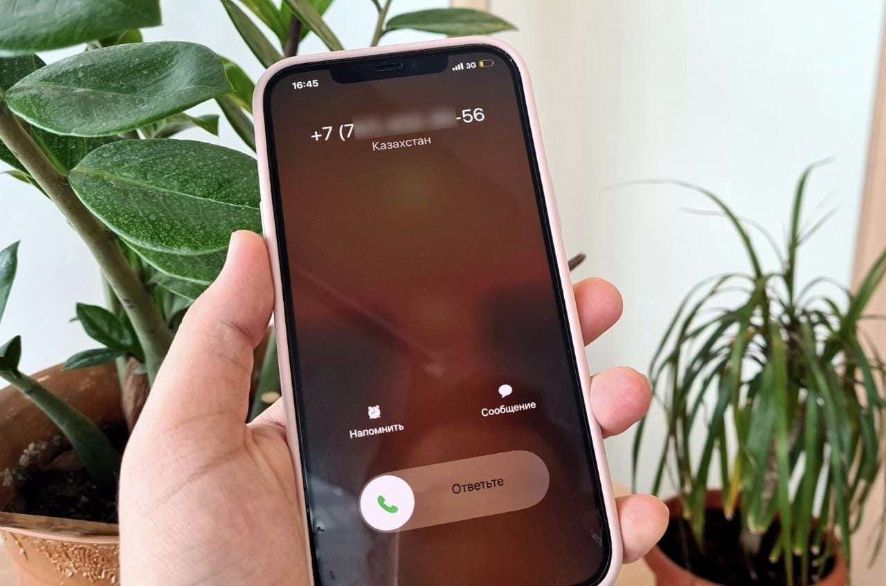 iPhone начал корректно определять звонки из Казахстана