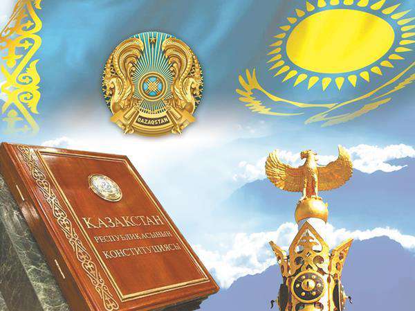 Особенности новой конституционной реформы в Казахстане разобрал эксперт