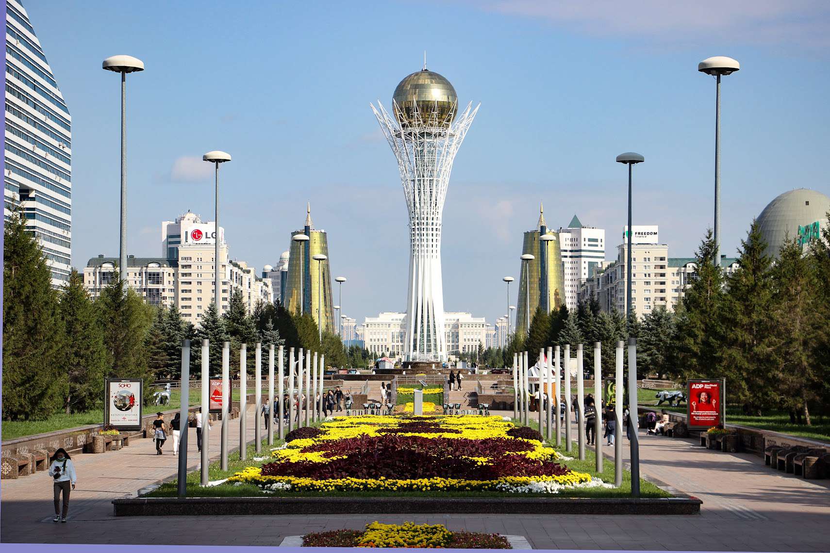 Столица казахстана азербайджан. Столица Казахстана 2022. День столицы в Казахстане 2022. Астана, Astana.