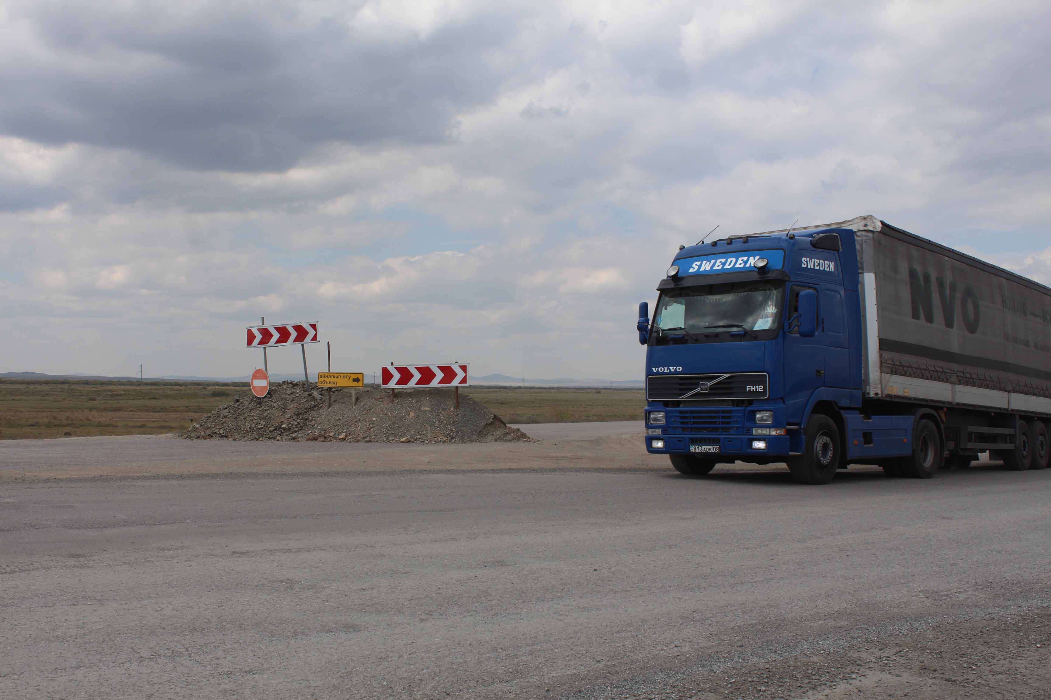 караганда балхаш автобус