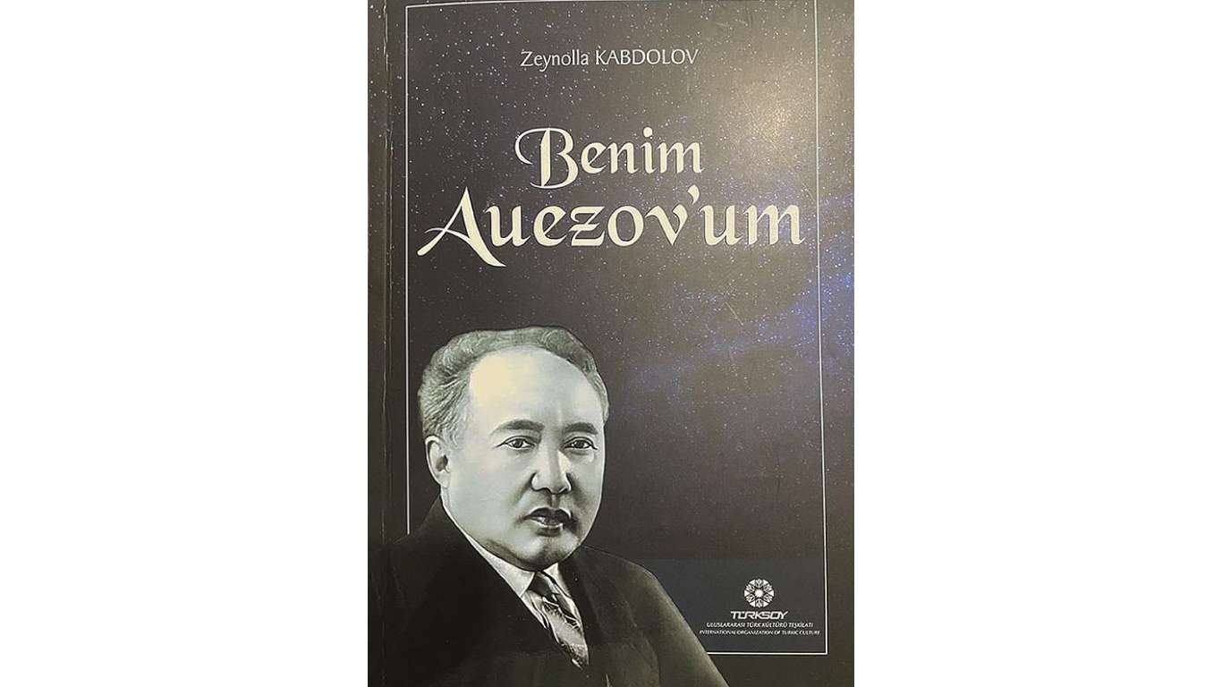 Любимый ученик Мухтара Ауэзова. Именно так отзывались об известном  общественном деятеле, народном писателе Казахстана, академике Национальной  академии наук РК Зейнолле Кабдолове