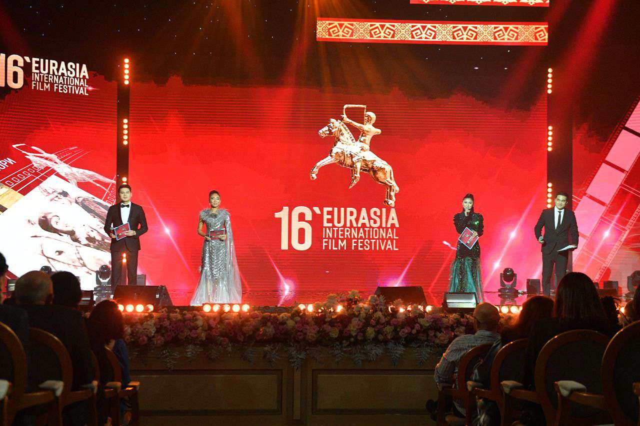 Флаг евразии 2022. Doc. Кинофестиваль плакат. Кинофестиваль евразия 2024. Кинофестиваль евразия 2024.