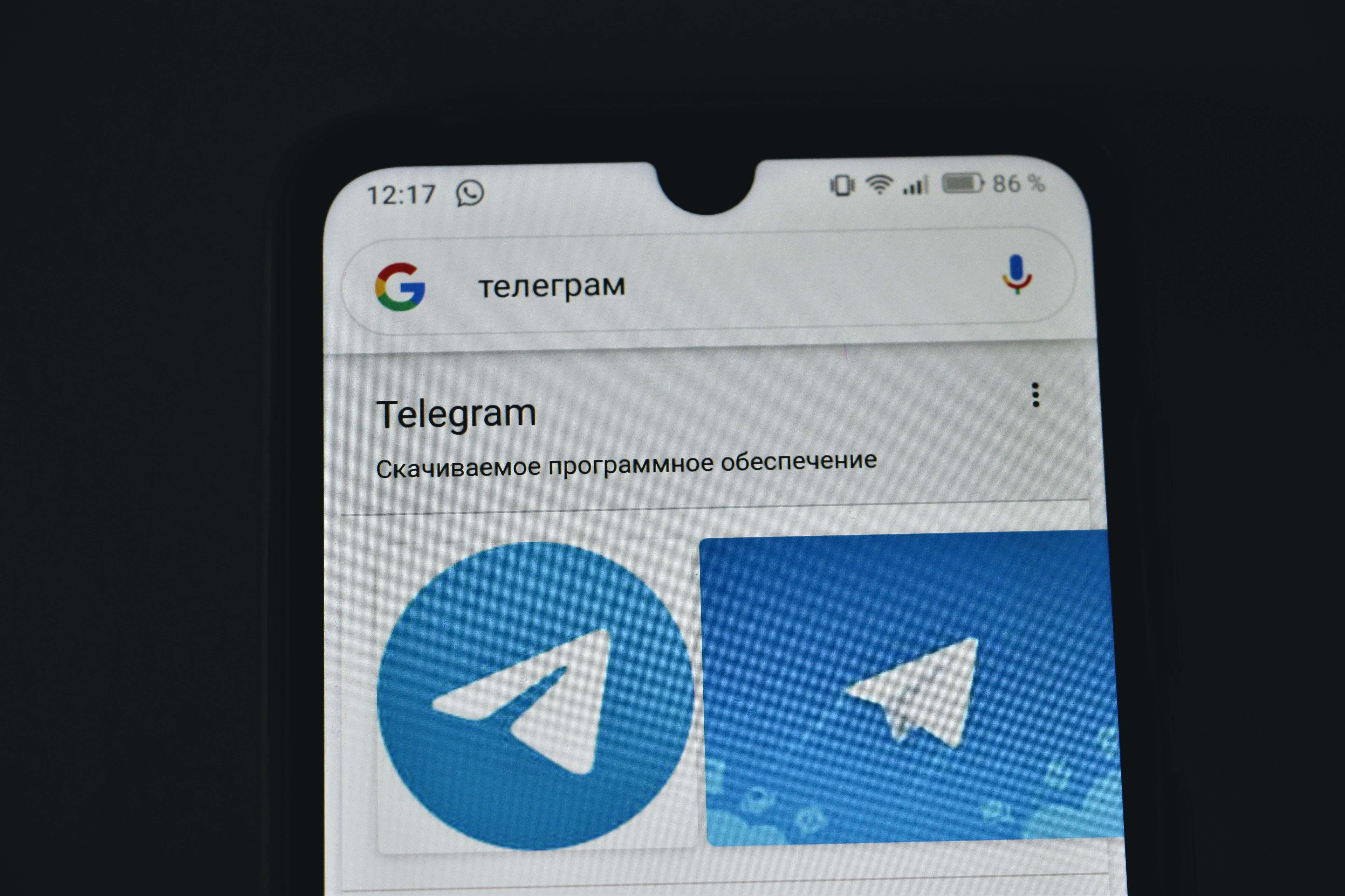 Разоблачить финпирамиду с помощью Telegram-бота могут казахстанцы