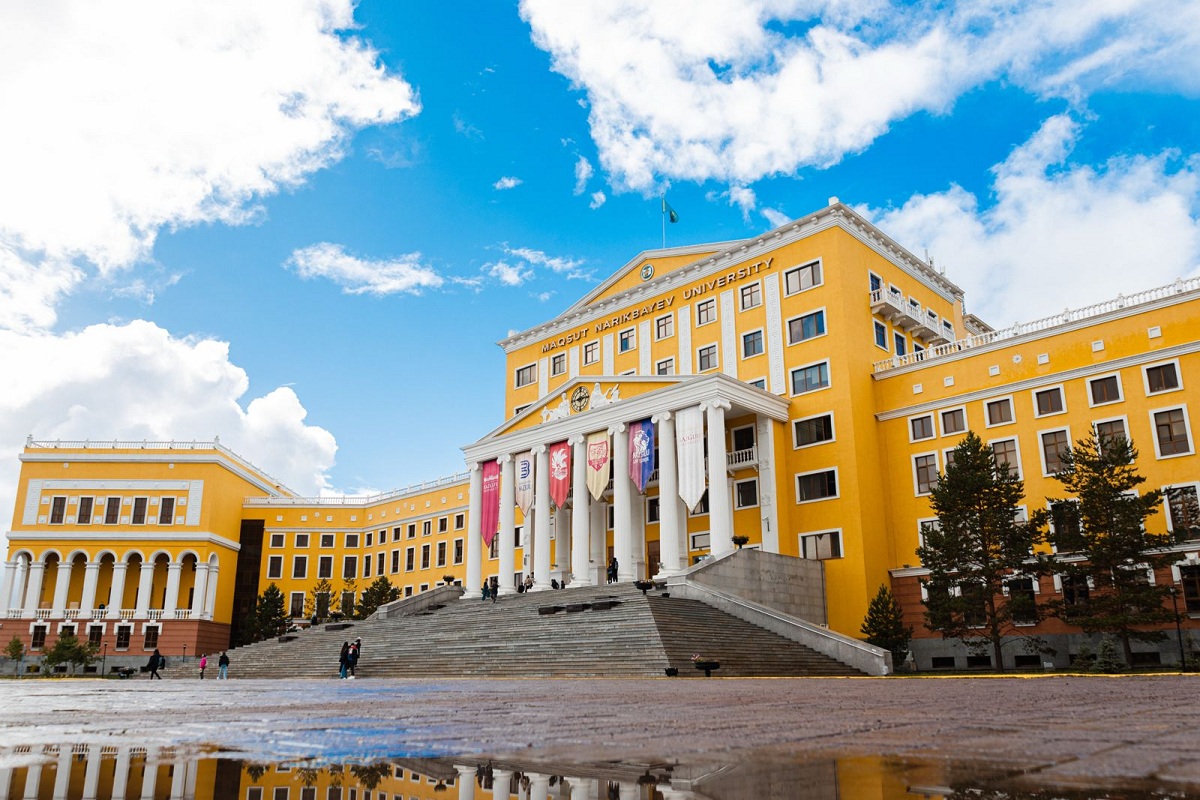 Maqsut Narikbayev University дебютирует в международном образовательном  рейтинге