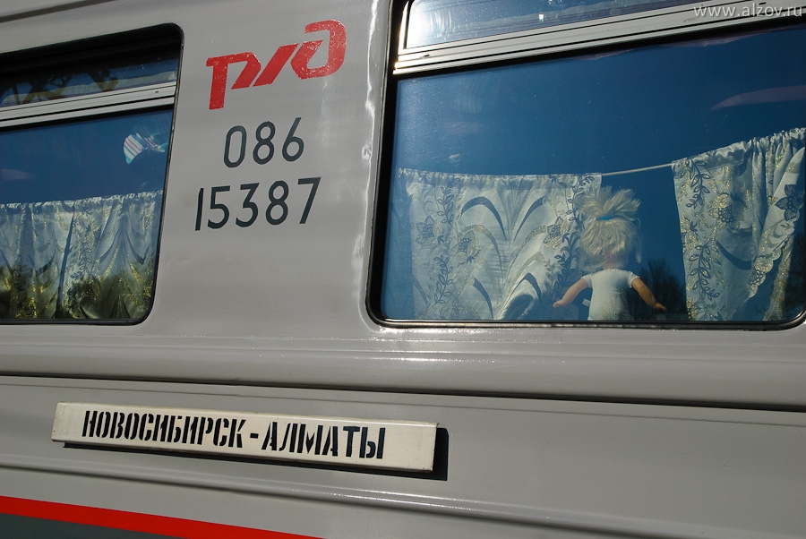 Поезд 301Н Новосибирск — Алматы
