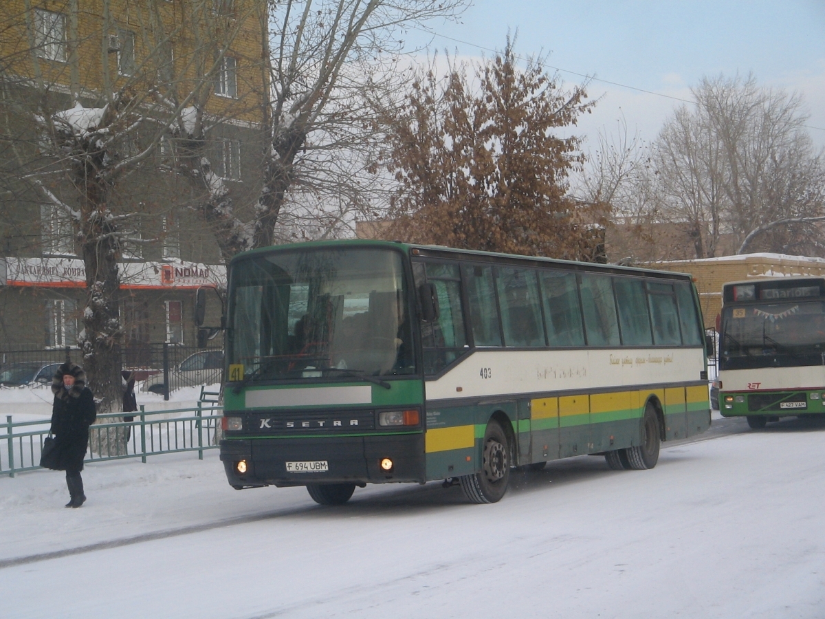 Тариф нужно рассчитать