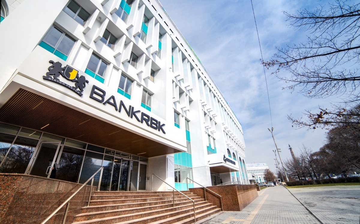 Новый офис Bank RBK открылся на площади Республики в Алматы