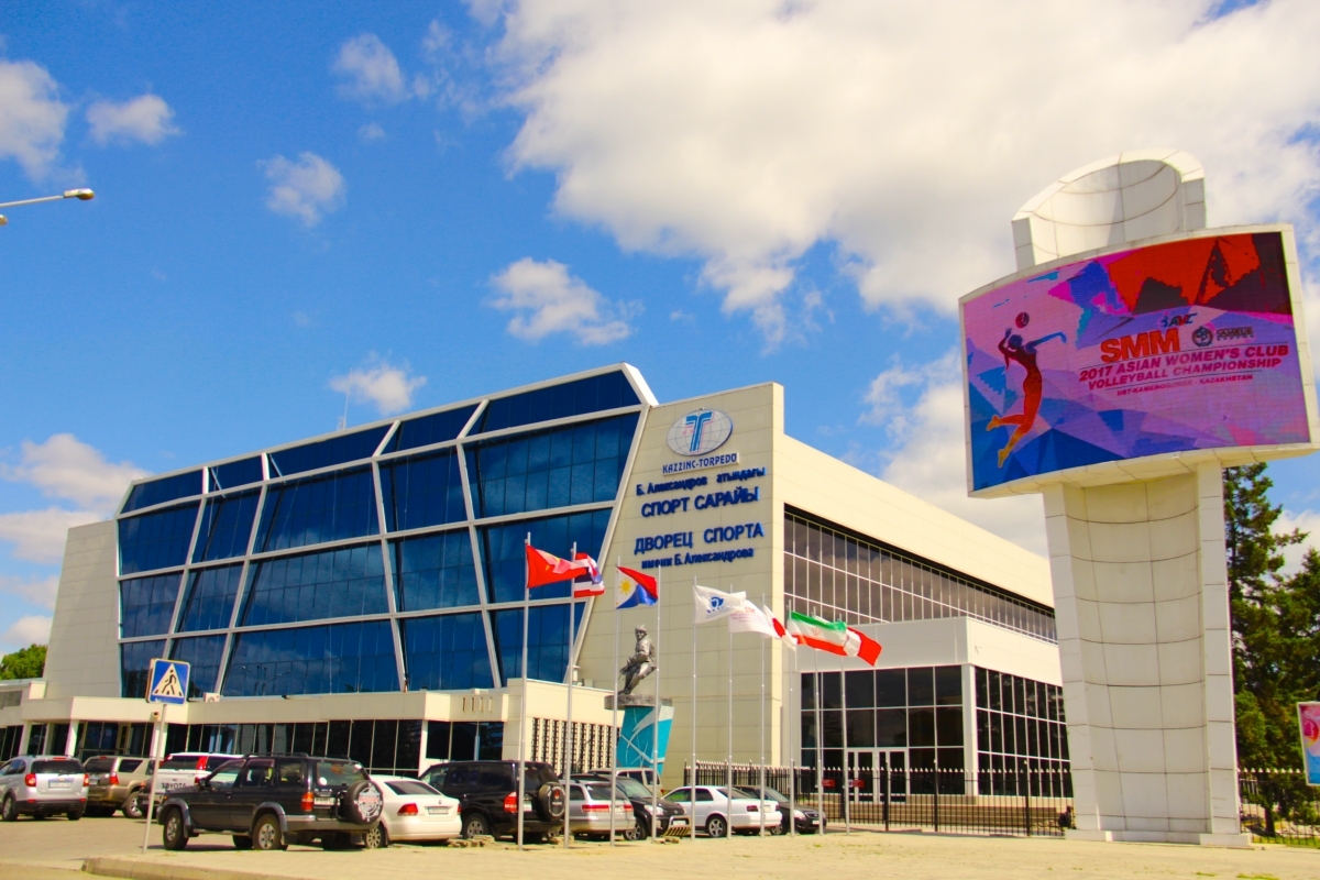 Центр вко. Усть-каменогорск улица казахстан. Фото усть-каменогорск вко. Цкв. Арена усть каменогорск.