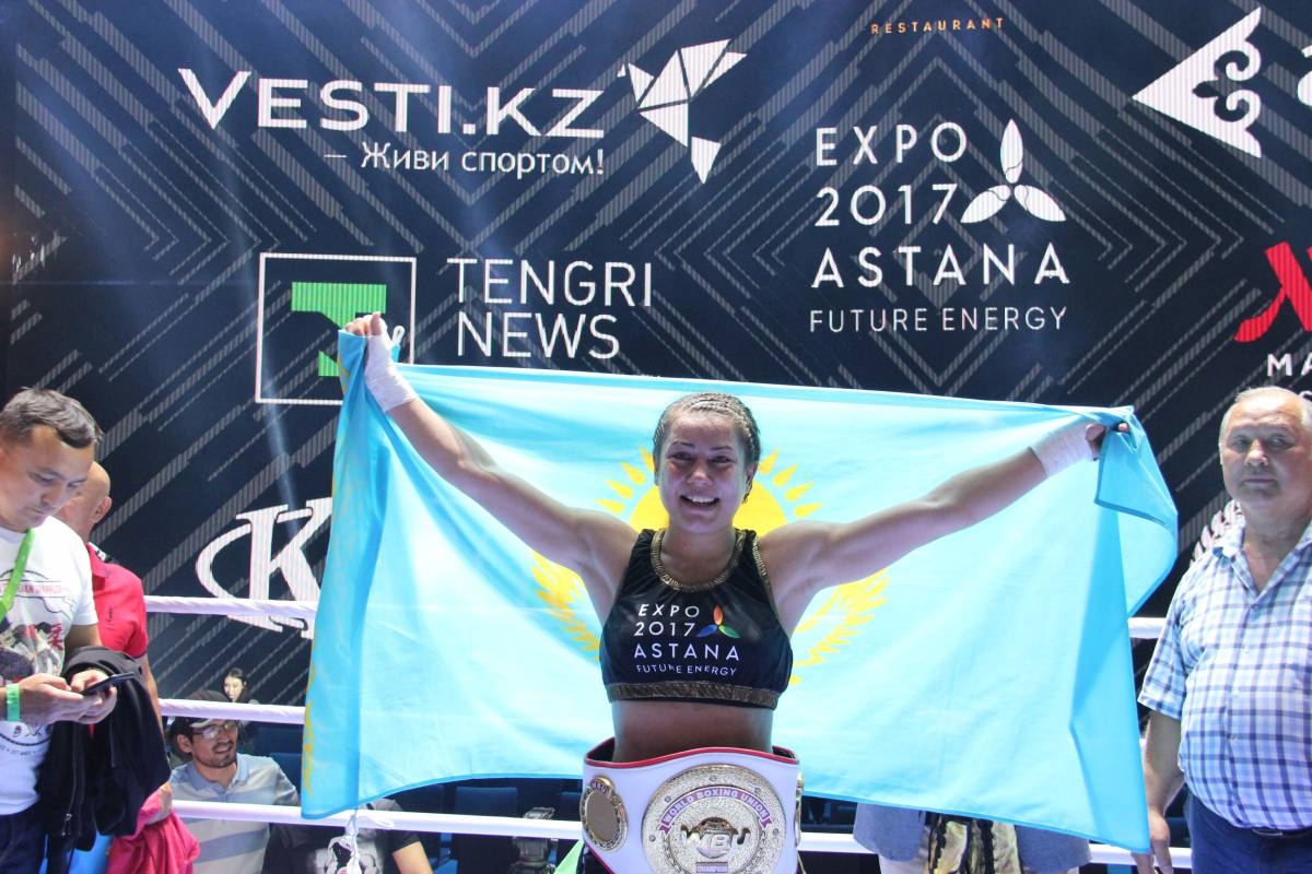 Фируза Шарипова