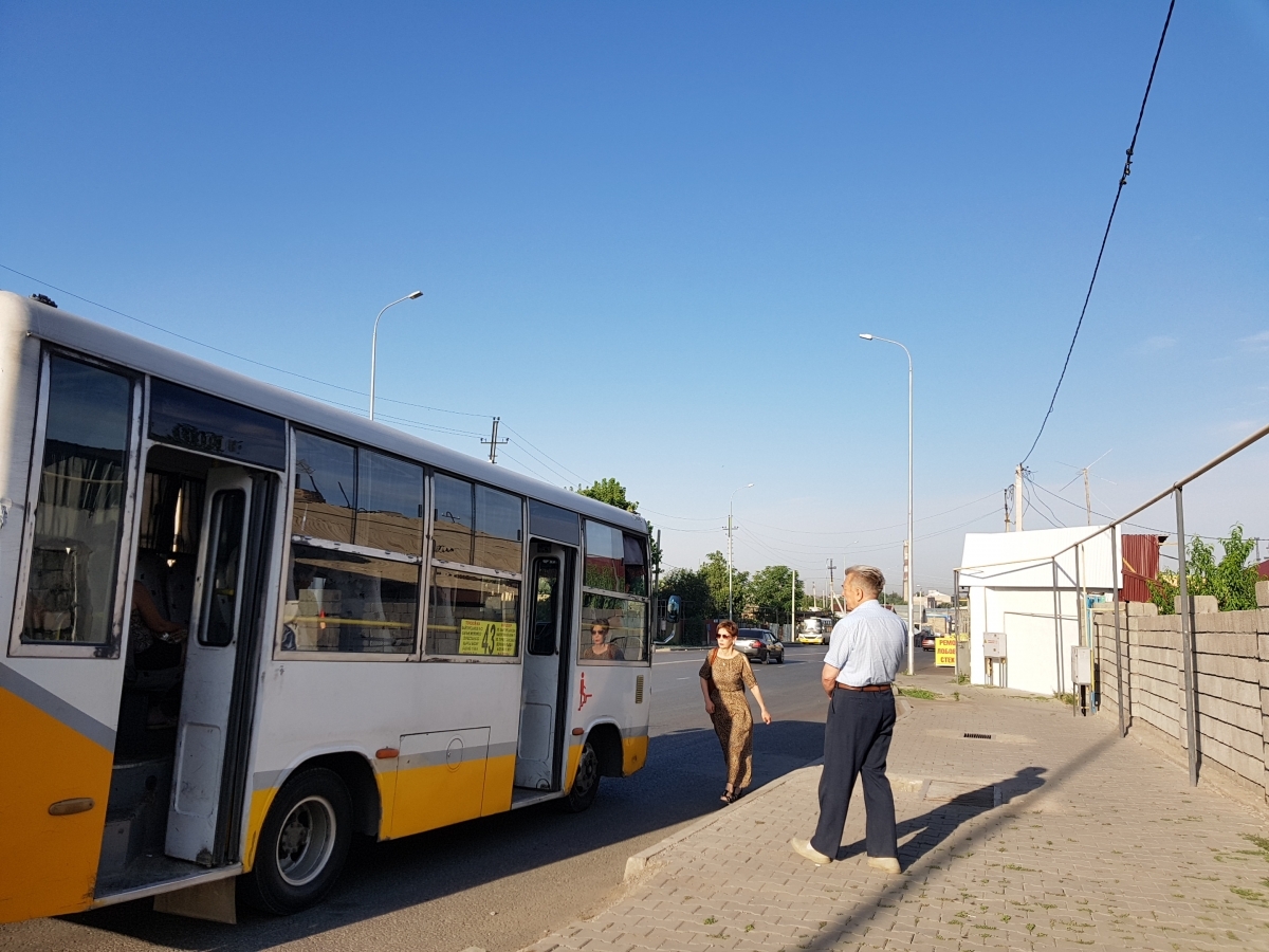 Остановка по требованию