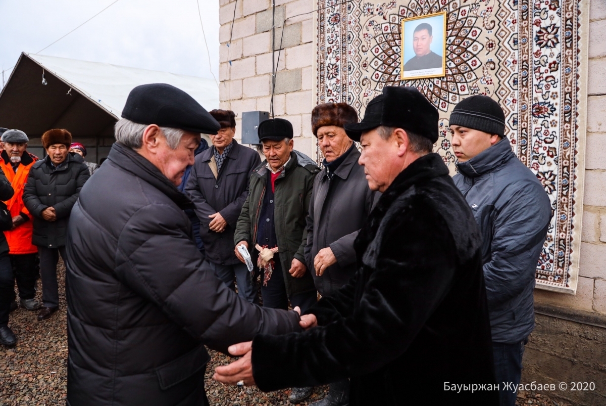 Бывший председатель Верховного суда получил должность в банке