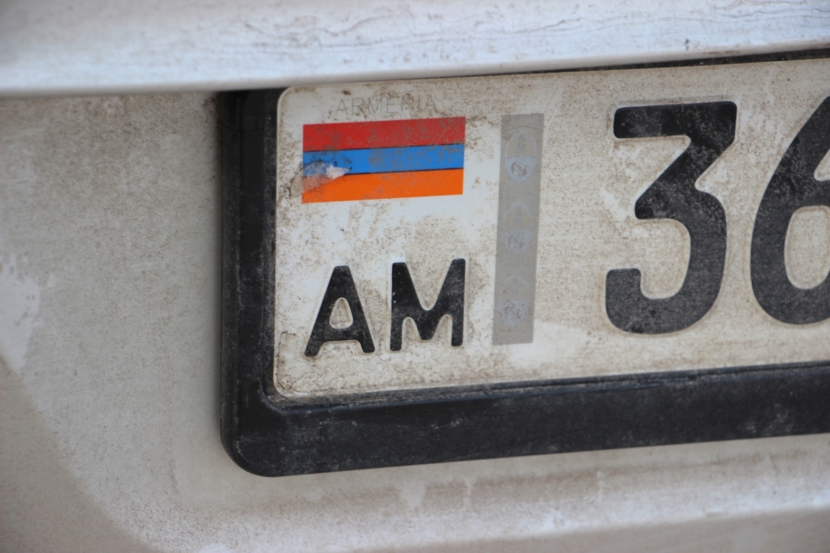 Учет армении авто. Армянский техпаспорт на авто. Техпаспорт машины Армении. Техпаспорт автомобиля в Армении. Армения номера машин.