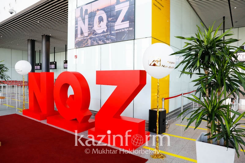 Nqz