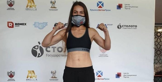 Фируза Шарипова