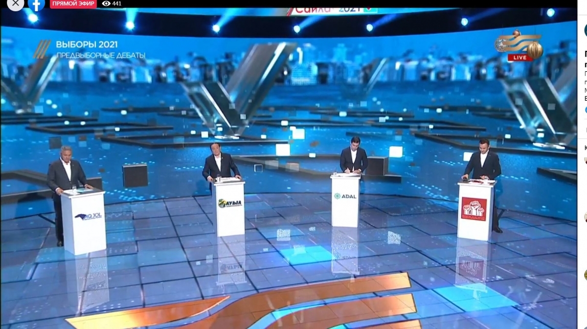 Выборы дебаты россия 1. Теледебаты выборы 2021. Предвыборные дебаты 2021. Дебаты в Казахстане. Дебаты партий.