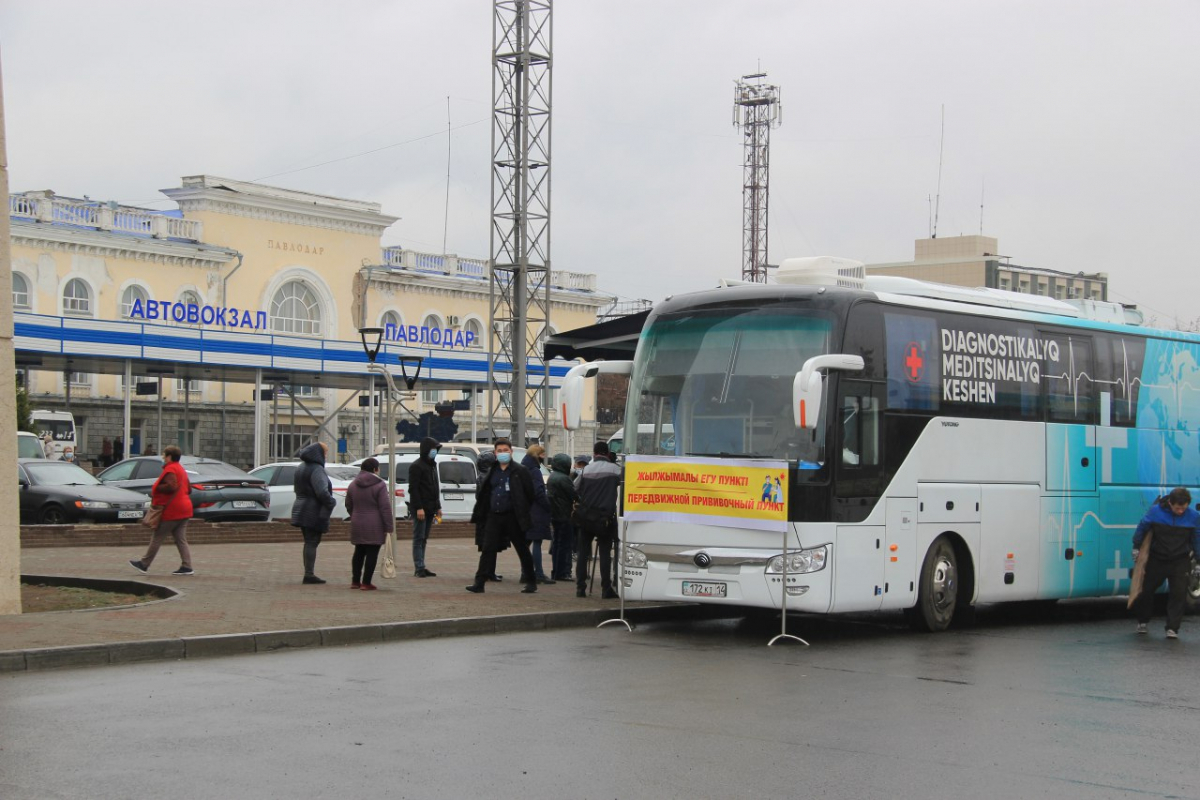 Номер областного автовокзала. Yutong zk6122h9. Автобус Yutong zk6122h9. Автовокзал Иркутск. Yutong 6128.