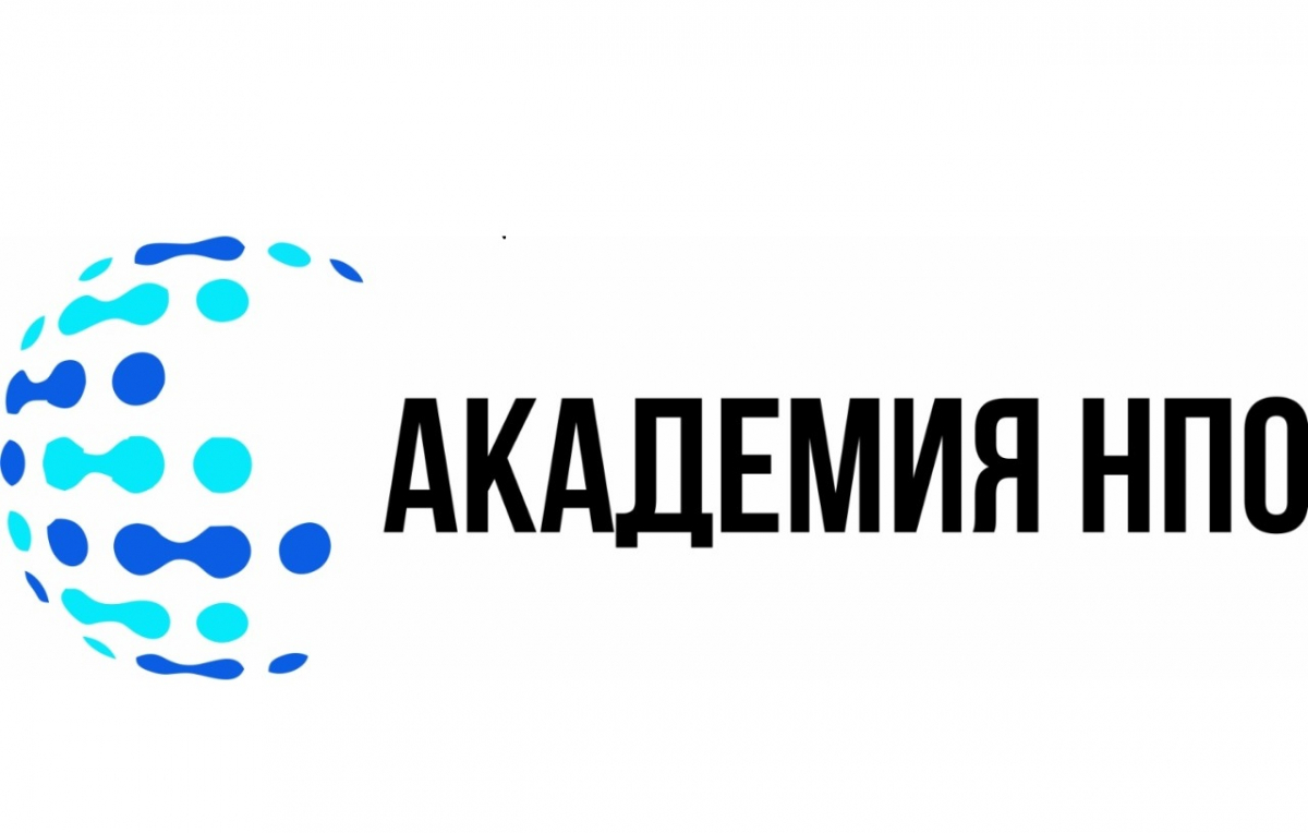 нпо академия. нпо академия. нпо академия. нпо академия. конкурс социальное предпринимательство.