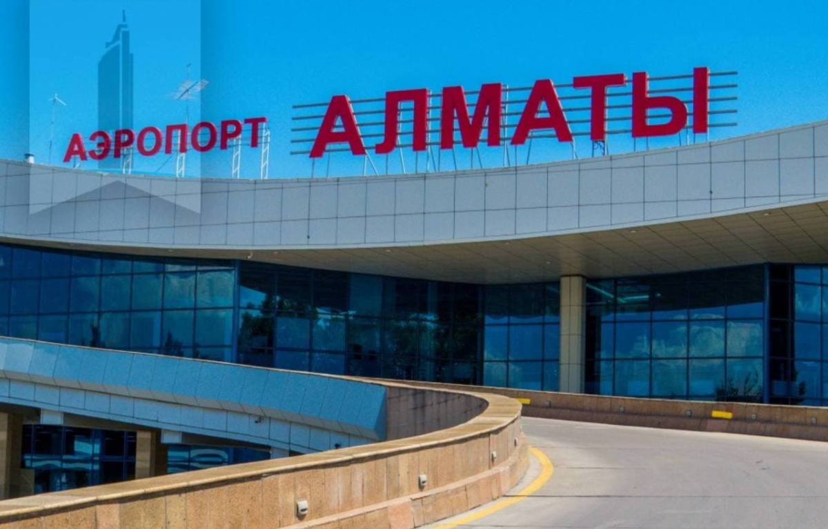 Аэропорт Алматы январь 2022