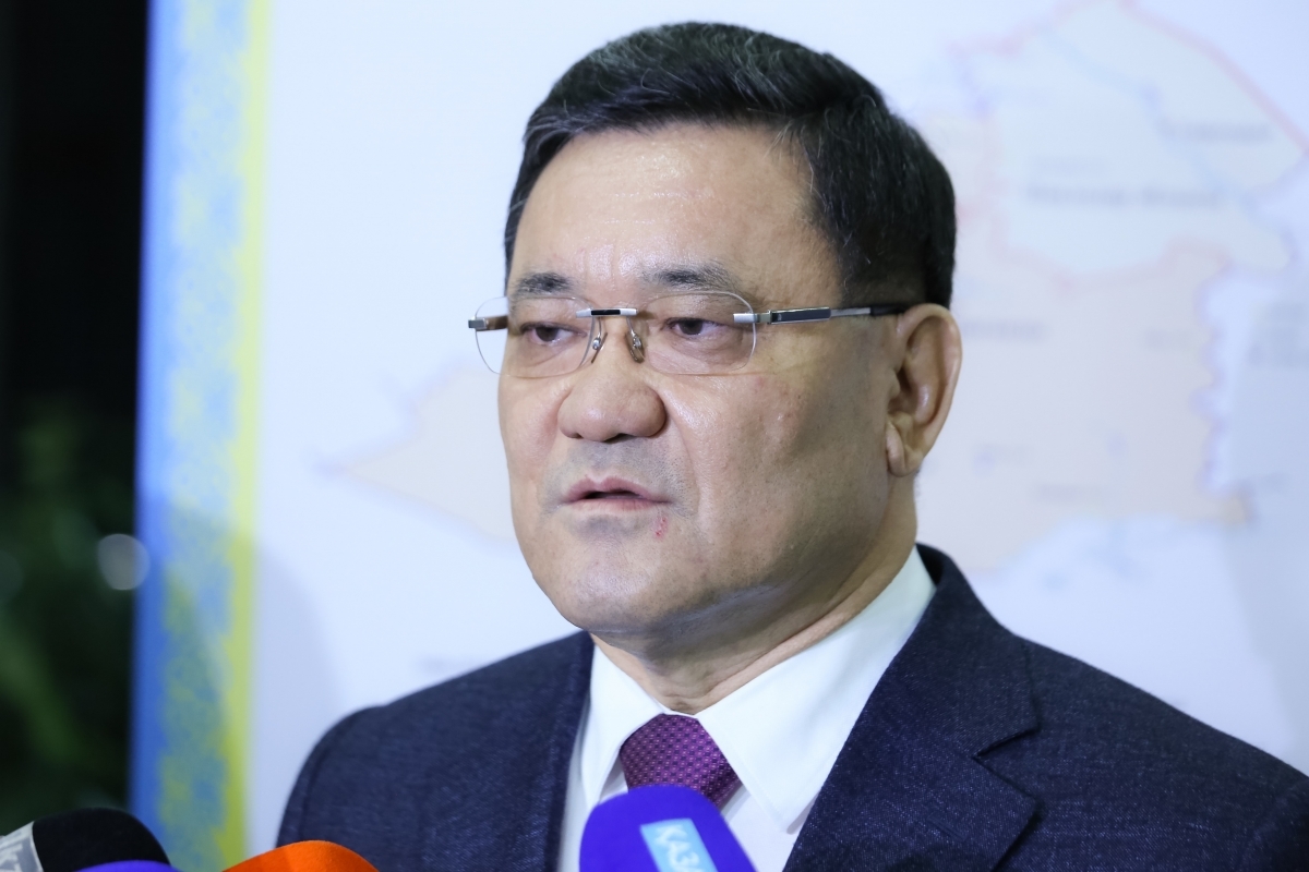 комитет геологии и недропользования казахстан