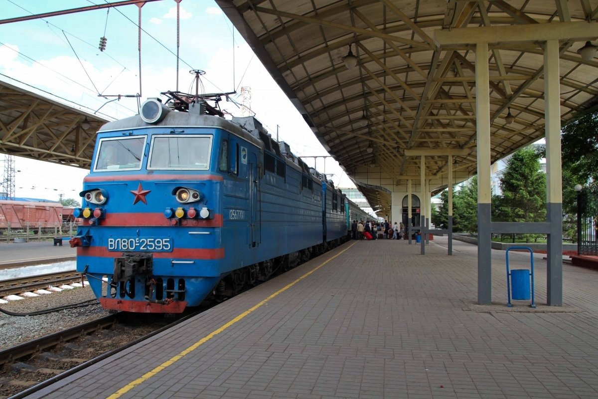 Астана поезд есть