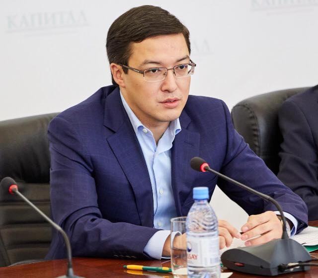 Председатель национального банка. Акишев председатель Нацбанка Казахстана.