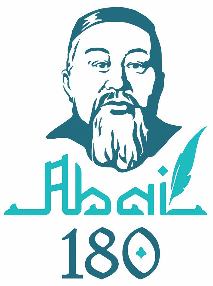 Категория логотип