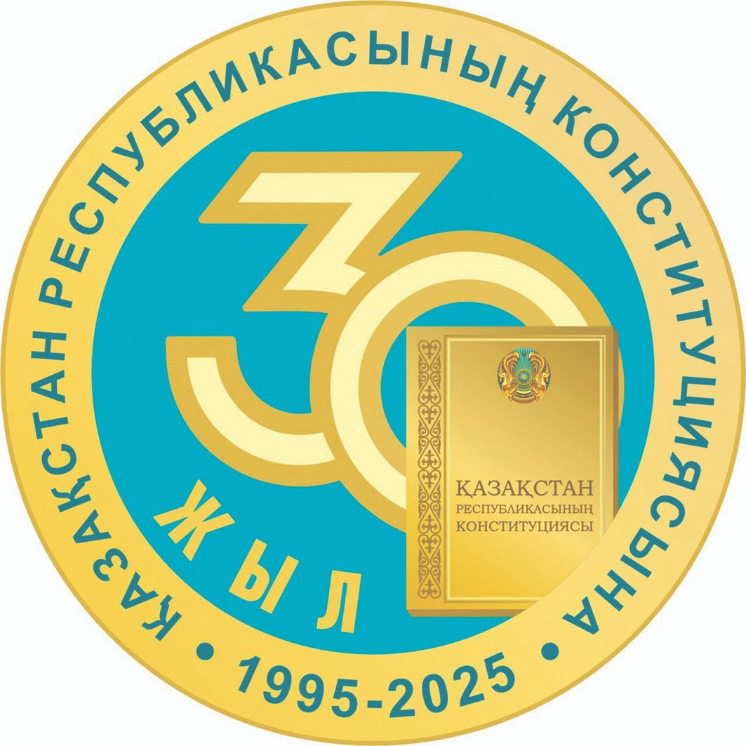 Категория логотип