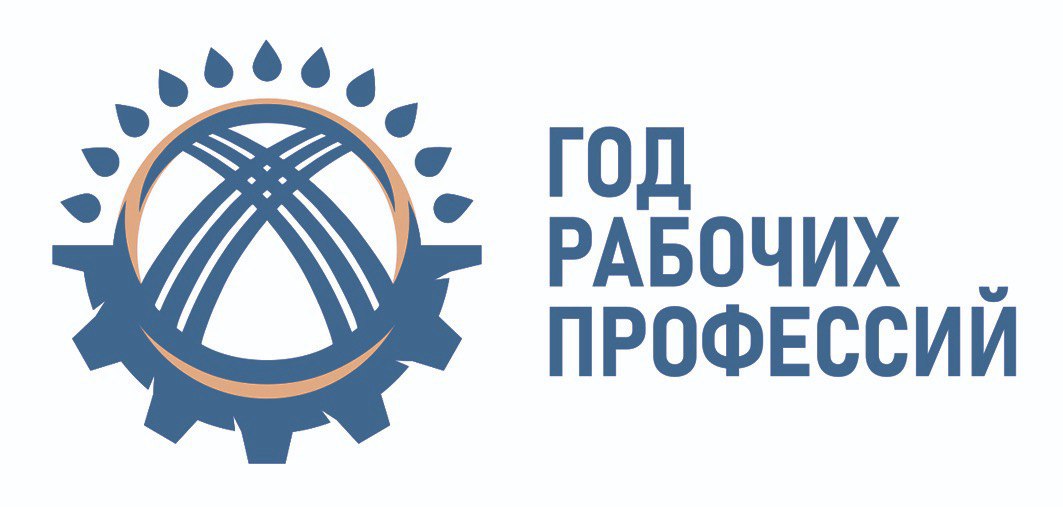 Категория логотип