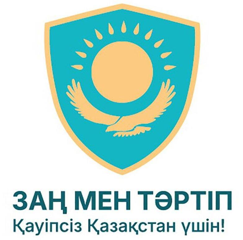 Категория логотип