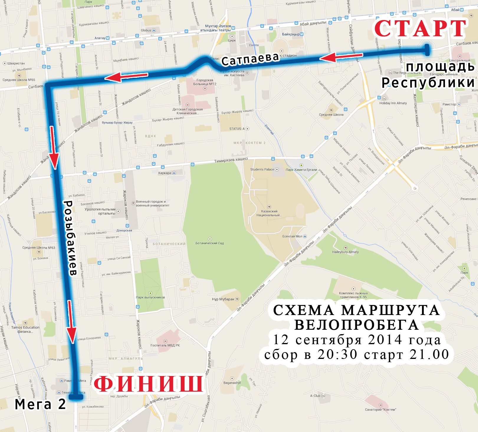5412650fdfc0a1410491663.jpg