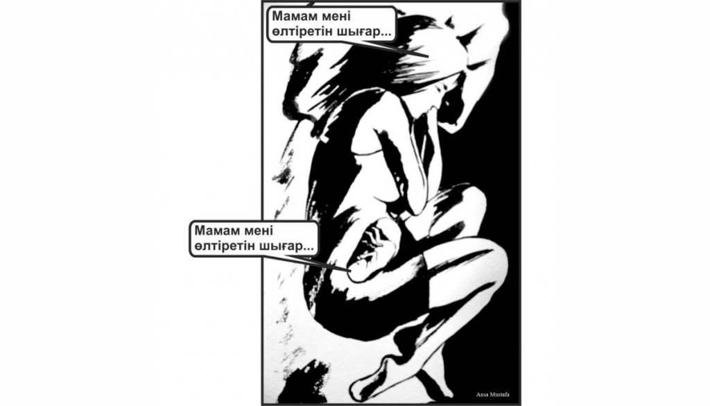 54614e03d7e021415663107.jpg