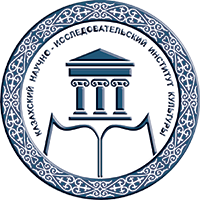 лого КазНИИ культуры
