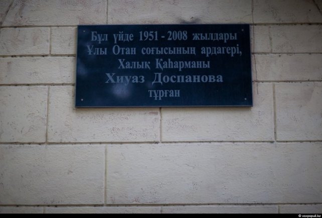555028acf35551431316652.jpg