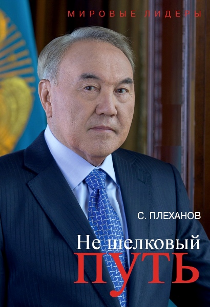 555ce9a0bef421432152480.jpeg