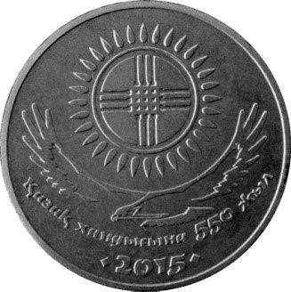 55921b2ed53611435638574.jpg
