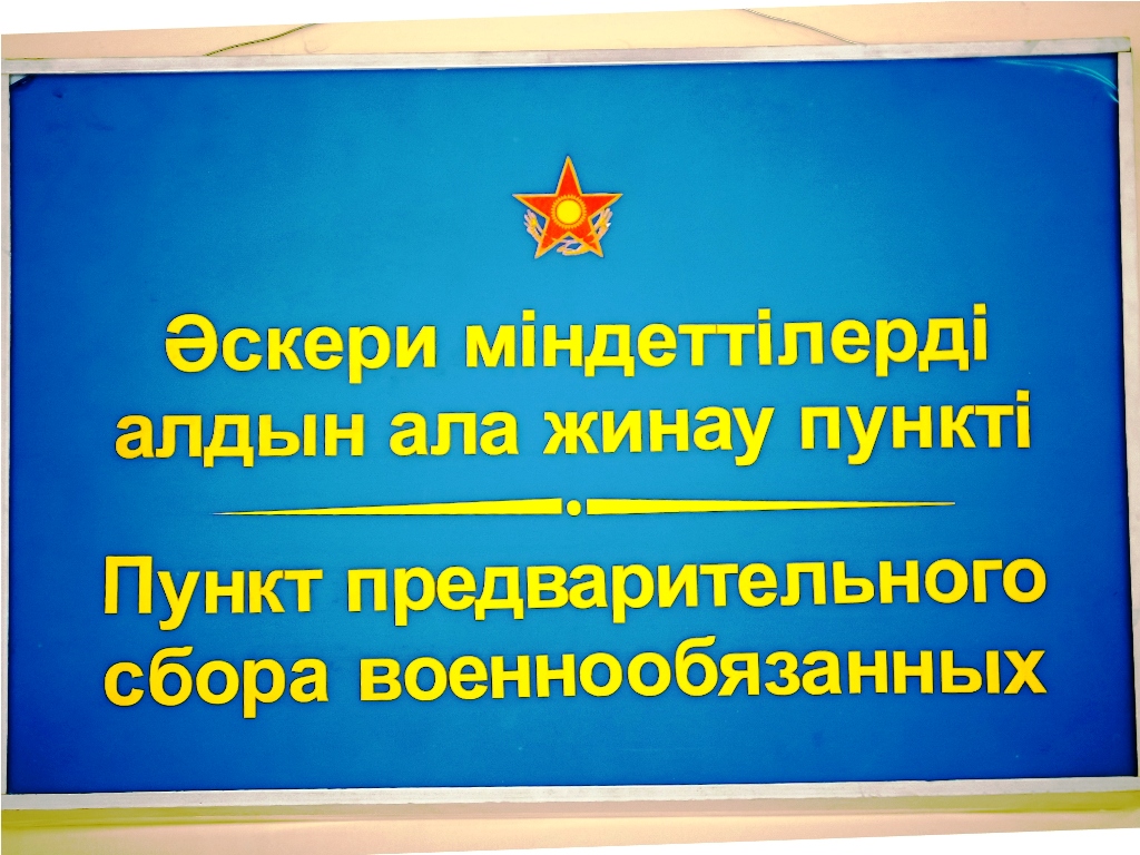 55a78b029d5741437043458.jpg