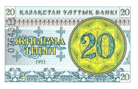 5648073b026aa1447561019.jpg
