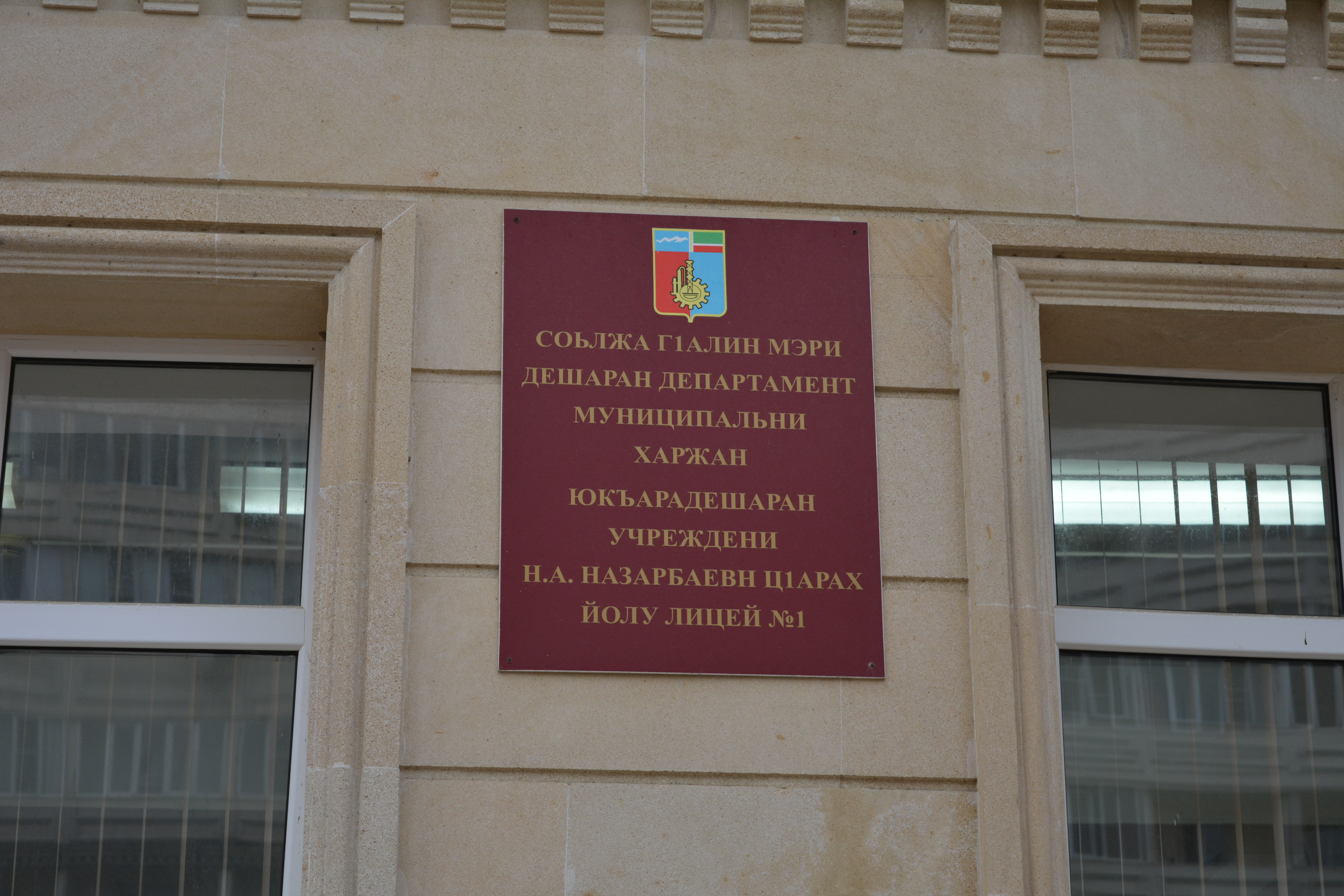 565daadbdda761448979163.JPG