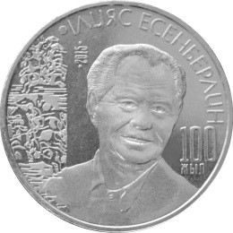 567cdc06c699e1451023366.jpg