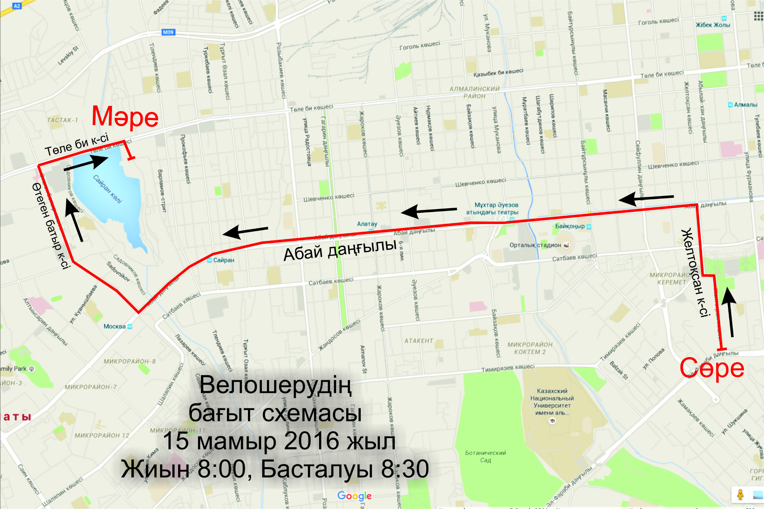 573572c1bba4d1463120577.jpg