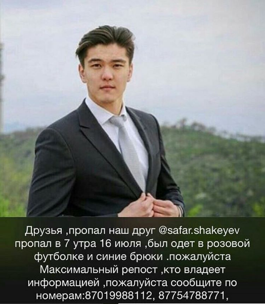 578b19abe5fa01468733867.jpg