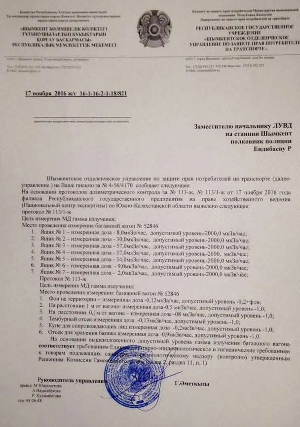 582ed15916adc1479463257.jpg