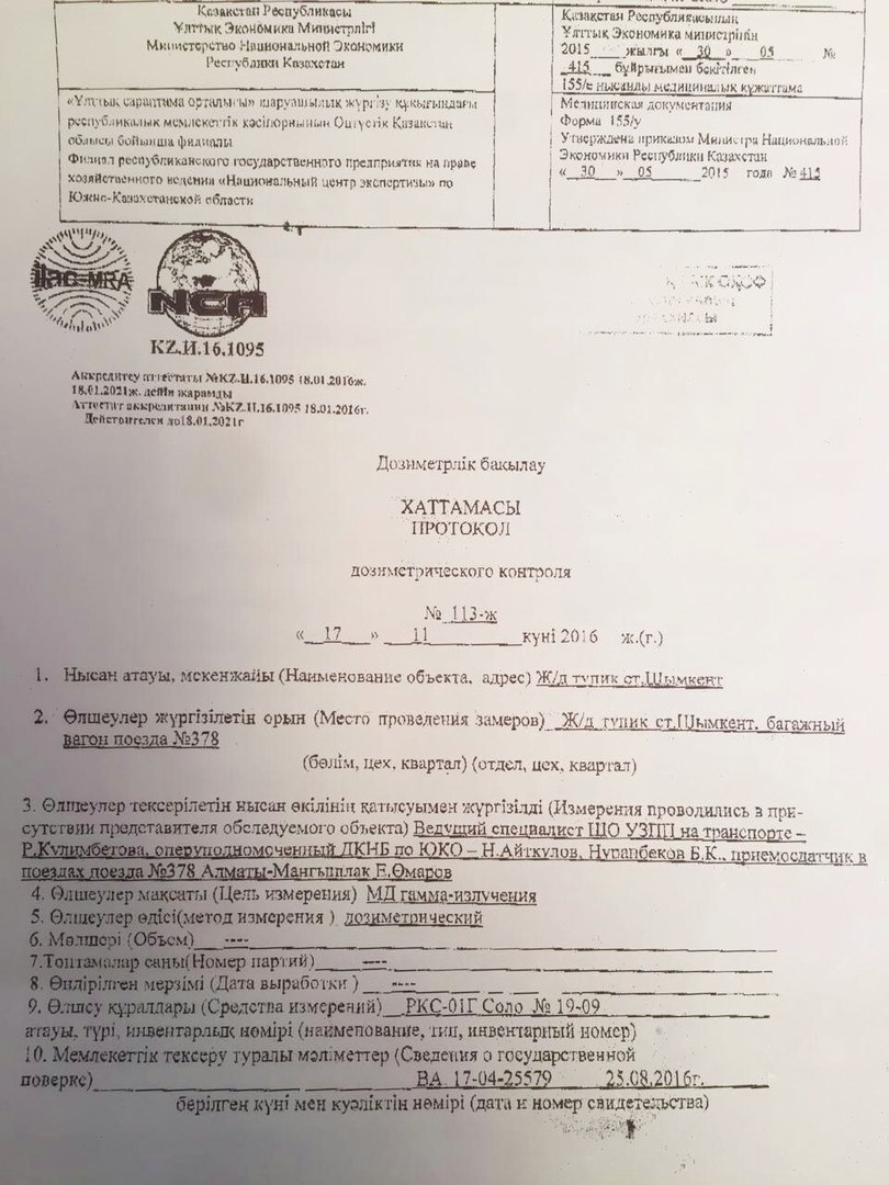582ed169ddcd31479463273.jpg