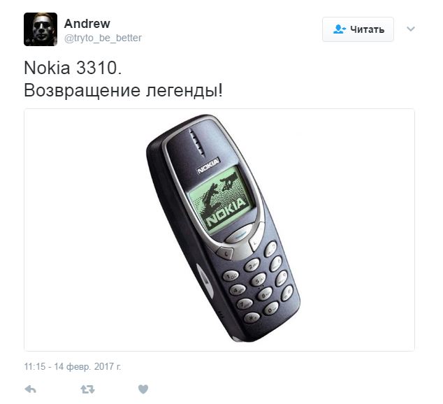 58a43efa09ca91487159034.JPG