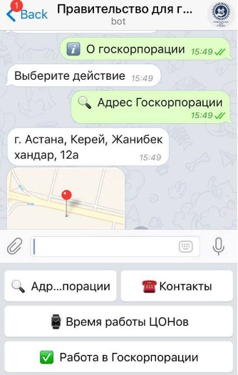 58c28d96d7b781489145238.jpg