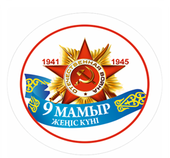 5904190db8e131493440781.png
