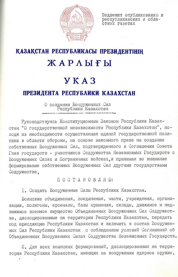 59097ac62b39e1493793478.jpg