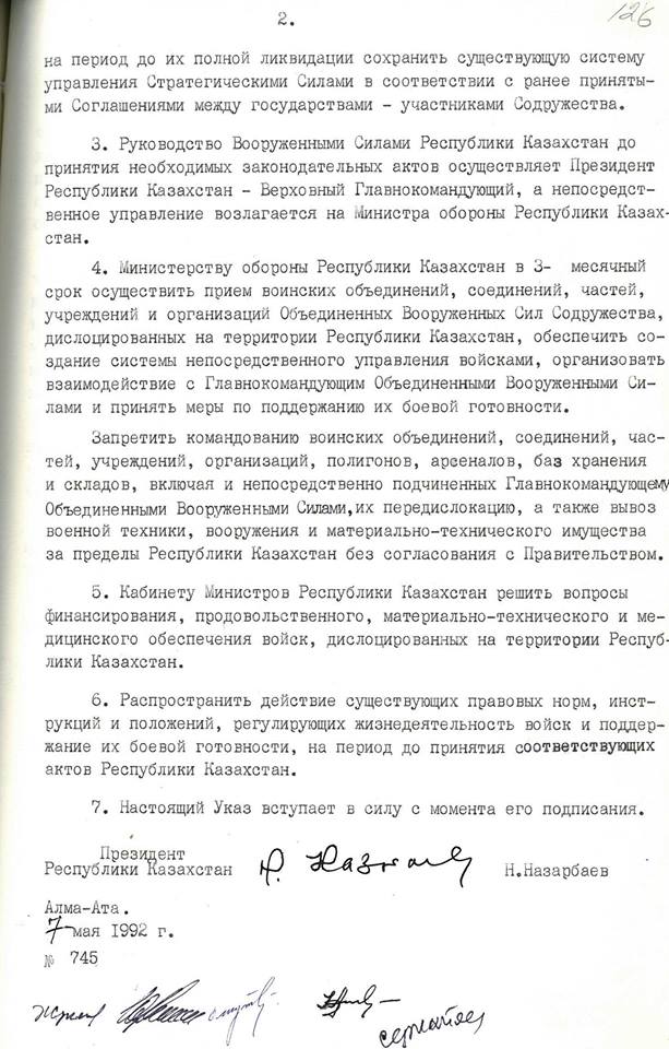 59097acf7724d1493793487.jpg