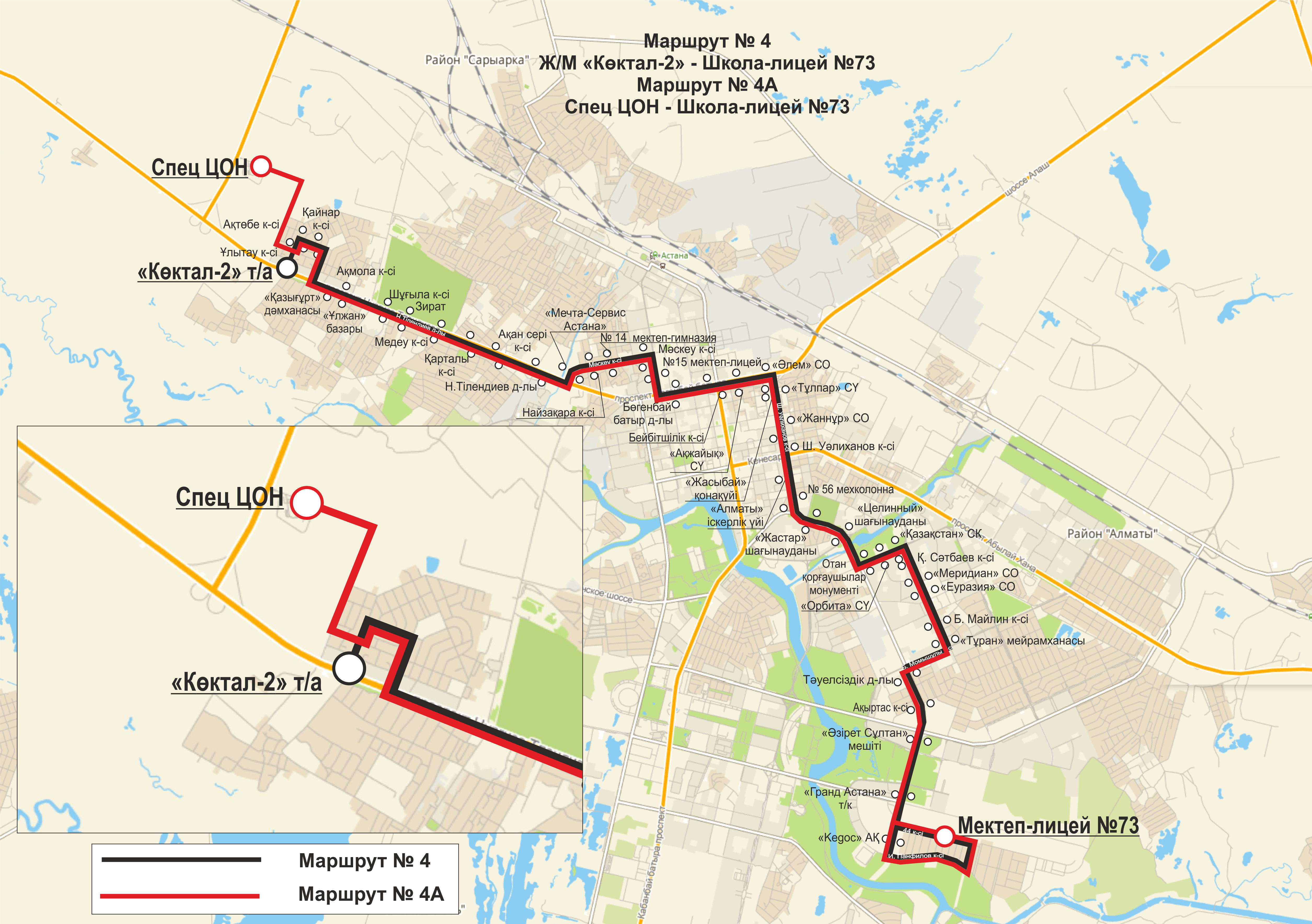Карта астана маршруты. Алматы маршрут на карте. Астана Алматы маршрут. Маршруты автобусов Астана с остановками на карте. Астана автобус 10 маршрут.